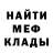 Метадон VHQ Kolja Morev