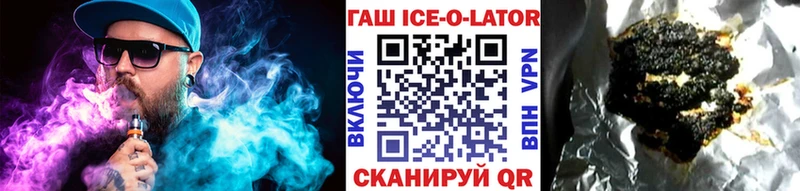 МЕГА tor  Нариманов  даркнет формула  Гашиш Premium 