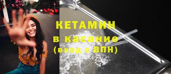 наркотики Остров