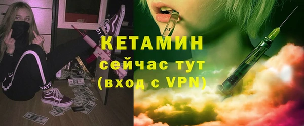 наркотики Остров