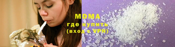 не бодяженный Осинники