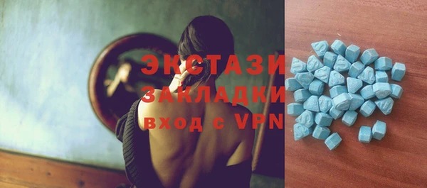наркотики Остров