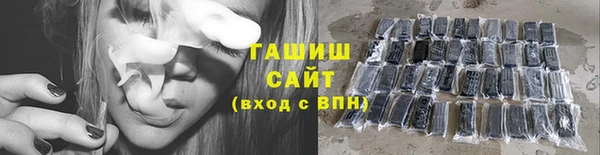 наркотики Остров