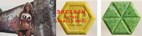 наркотики Остров