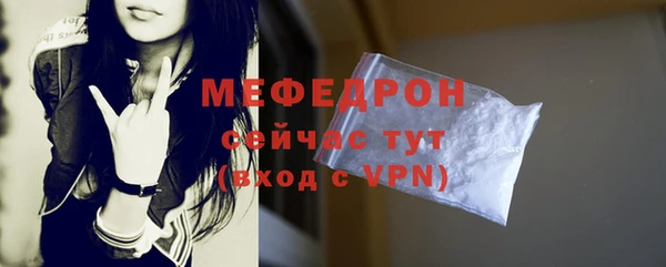 наркотики Остров