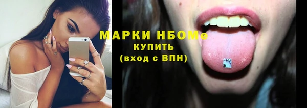 наркотики Остров