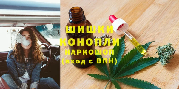 наркотики Остров