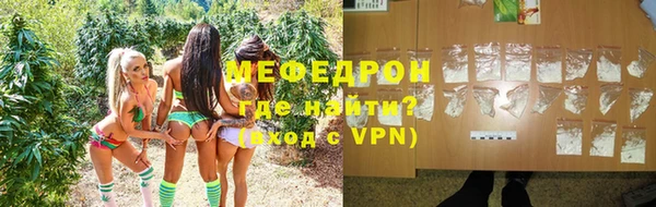 спиды Няндома