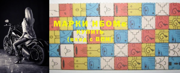 наркотики Остров