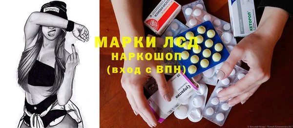 спиды Няндома