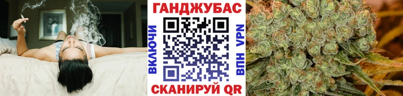 Марихуана план  где купить наркоту  Нариманов 