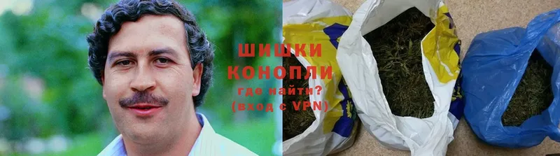 Марихуана Ganja  дарк нет наркотические препараты  Нариманов 